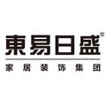深圳裝修公司 深圳裝修公司